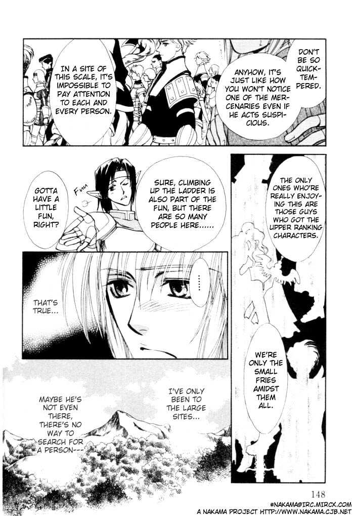 Invoke Chapter 1 page 147 - Chapter 1 : chapters 1 - 4 end