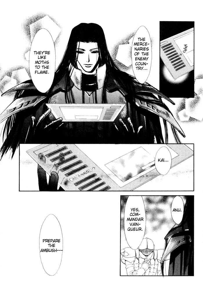 Invoke Chapter 1 page 150 - Chapter 1 : chapters 1 - 4 end