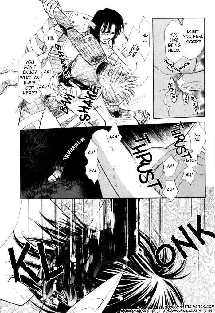 Invoke Chapter 1 page 152 - Chapter 1 : chapters 1 - 4 end