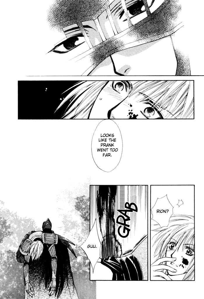 Invoke Chapter 1 page 154 - Chapter 1 : chapters 1 - 4 end