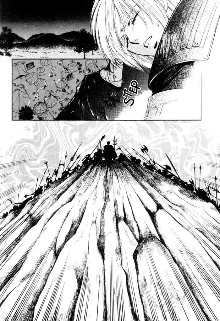 Invoke Chapter 1 page 155 - Chapter 1 : chapters 1 - 4 end