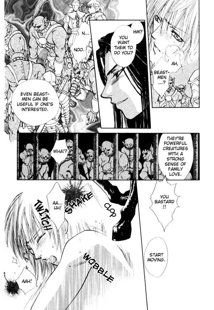 Invoke Chapter 1 page 159 - Chapter 1 : chapters 1 - 4 end
