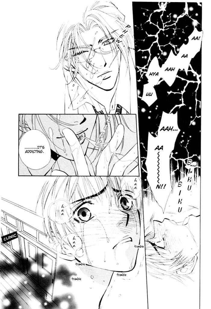 Invoke Chapter 1 page 16 - Chapter 1 : chapters 1 - 4 end