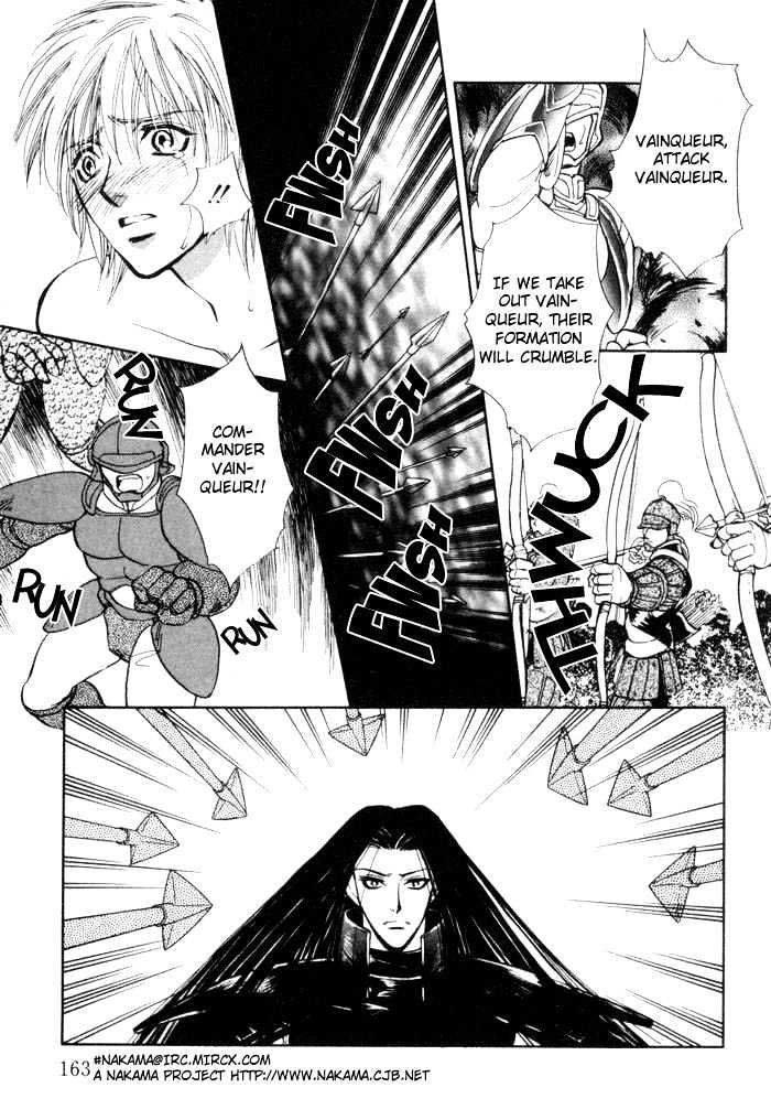 Invoke Chapter 1 page 162 - Chapter 1 : chapters 1 - 4 end