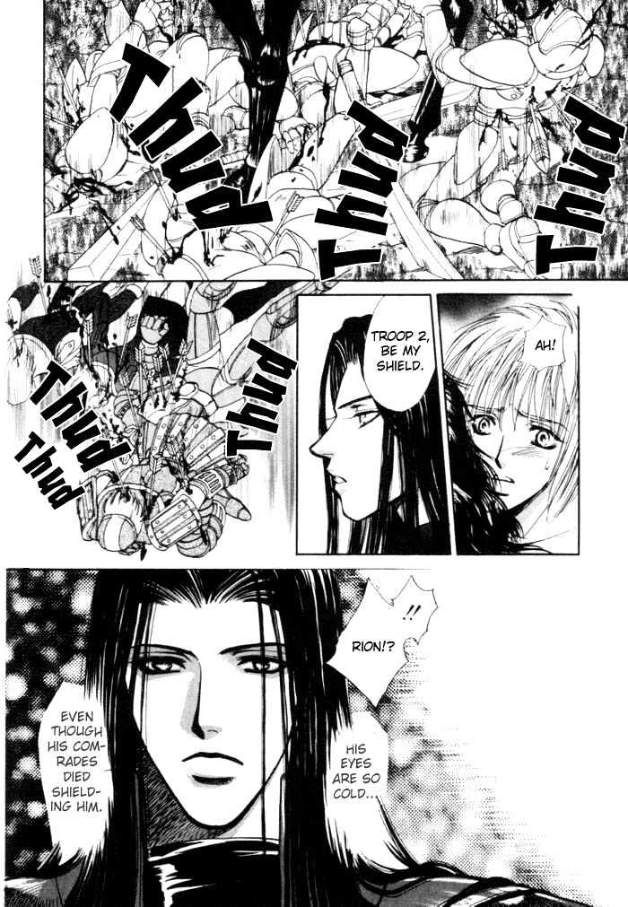 Invoke Chapter 1 page 163 - Chapter 1 : chapters 1 - 4 end