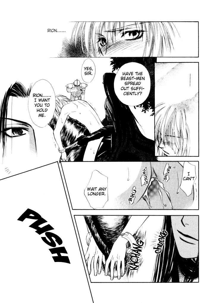 Invoke Chapter 1 page 164 - Chapter 1 : chapters 1 - 4 end