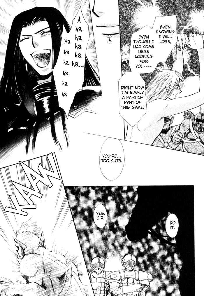 Invoke Chapter 1 page 166 - Chapter 1 : chapters 1 - 4 end