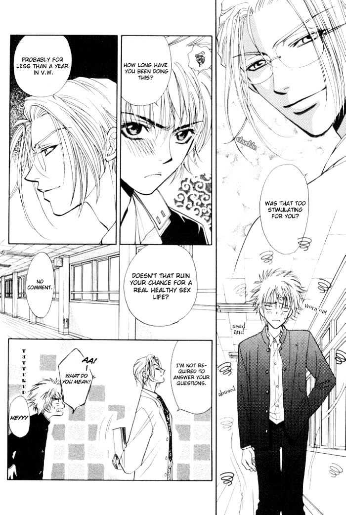 Invoke Chapter 1 page 17 - Chapter 1 : chapters 1 - 4 end