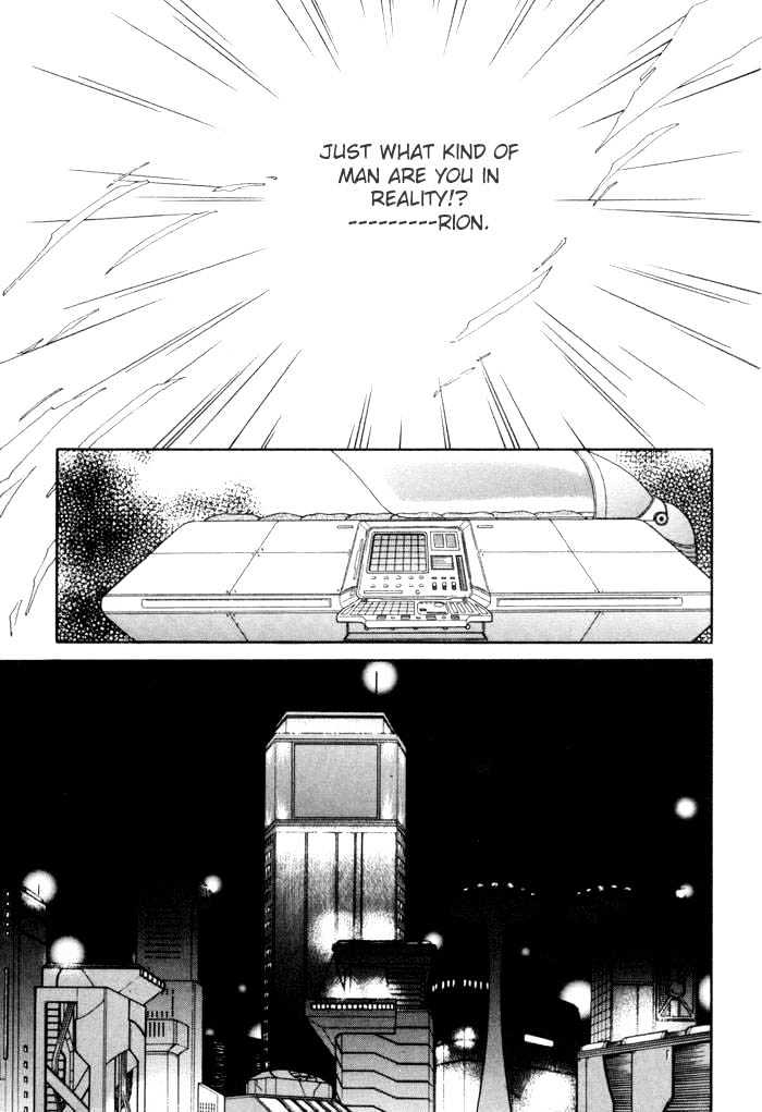 Invoke Chapter 1 page 171 - Chapter 1 : chapters 1 - 4 end