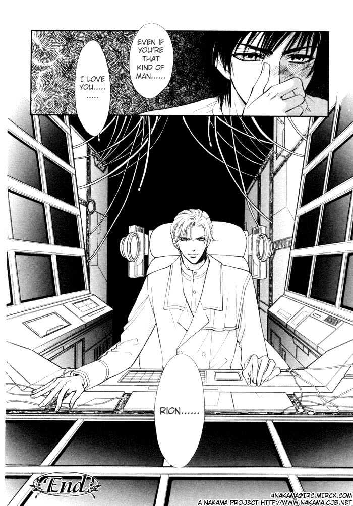 Invoke Chapter 1 page 172 - Chapter 1 : chapters 1 - 4 end