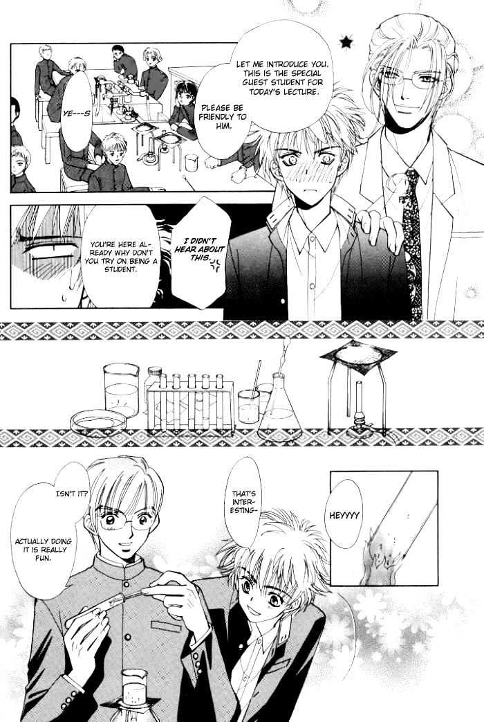 Invoke Chapter 1 page 19 - Chapter 1 : chapters 1 - 4 end