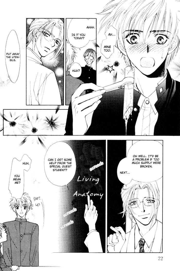 Invoke Chapter 1 page 21 - Chapter 1 : chapters 1 - 4 end