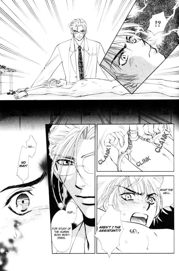 Invoke Chapter 1 page 22 - Chapter 1 : chapters 1 - 4 end
