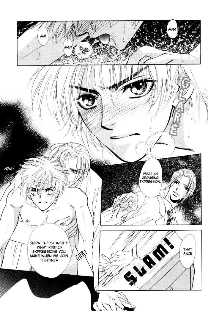 Invoke Chapter 1 page 26 - Chapter 1 : chapters 1 - 4 end