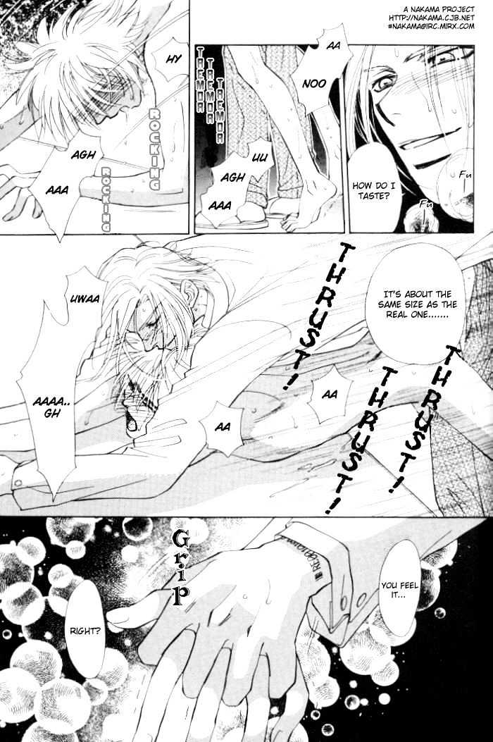 Invoke Chapter 1 page 28 - Chapter 1 : chapters 1 - 4 end