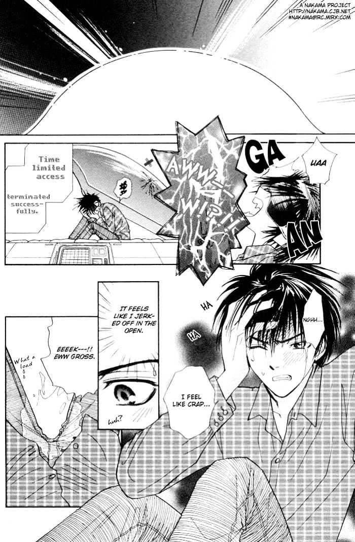 Invoke Chapter 1 page 33 - Chapter 1 : chapters 1 - 4 end