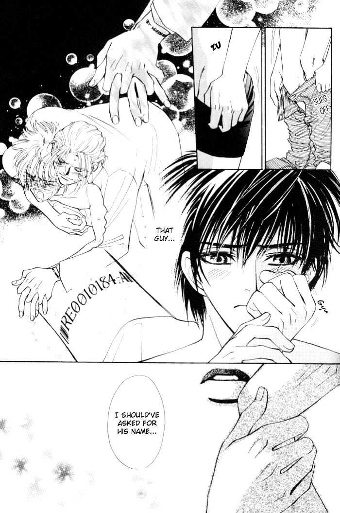 Invoke Chapter 1 page 34 - Chapter 1 : chapters 1 - 4 end
