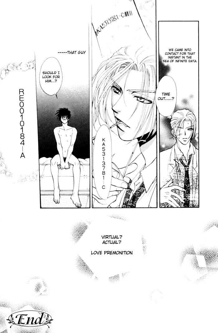 Invoke Chapter 1 page 35 - Chapter 1 : chapters 1 - 4 end