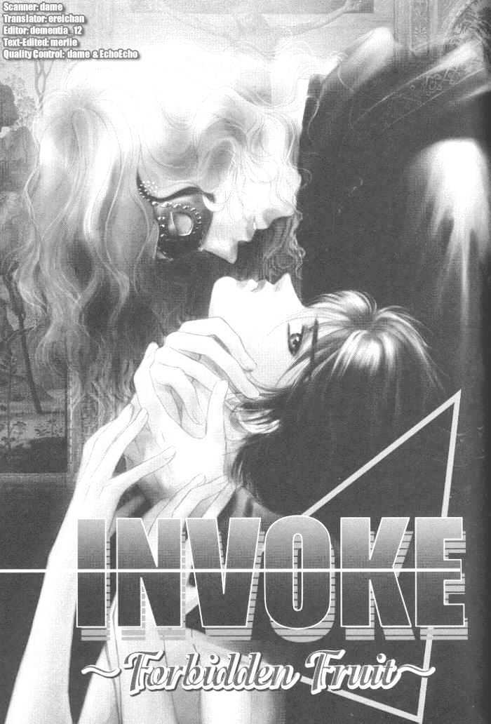 Invoke Chapter 1 page 36 - Chapter 1 : chapters 1 - 4 end