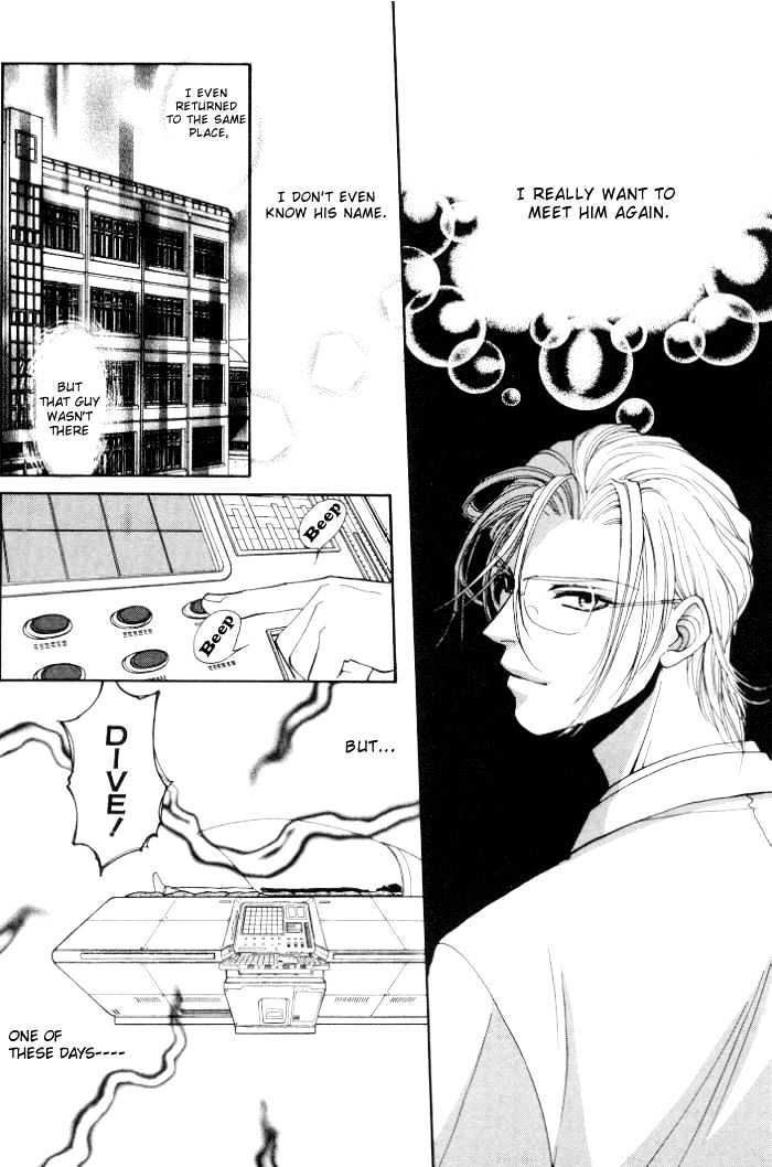 Invoke Chapter 1 page 39 - Chapter 1 : chapters 1 - 4 end
