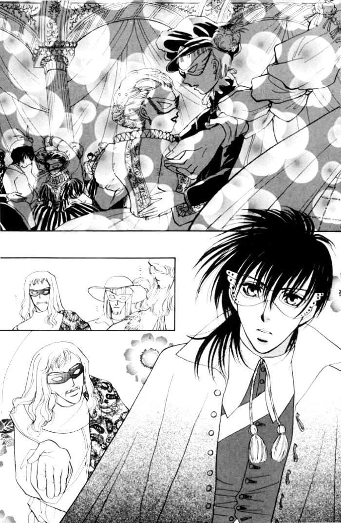 Invoke Chapter 1 page 43 - Chapter 1 : chapters 1 - 4 end