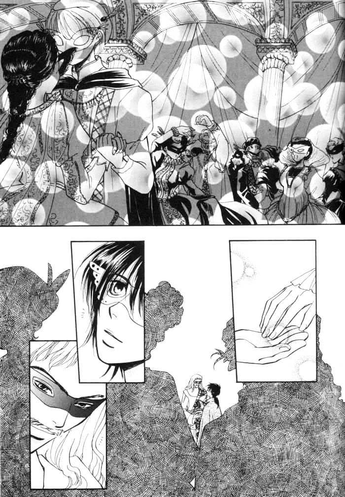 Invoke Chapter 1 page 44 - Chapter 1 : chapters 1 - 4 end