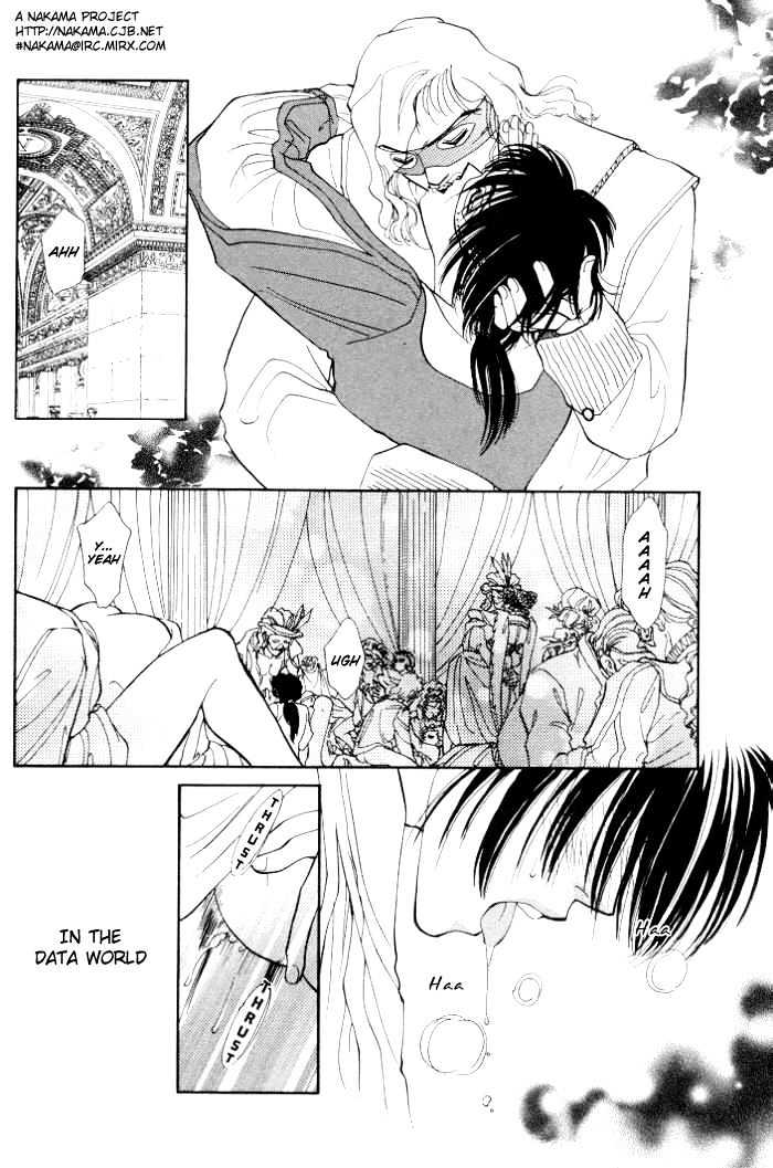Invoke Chapter 1 page 45 - Chapter 1 : chapters 1 - 4 end
