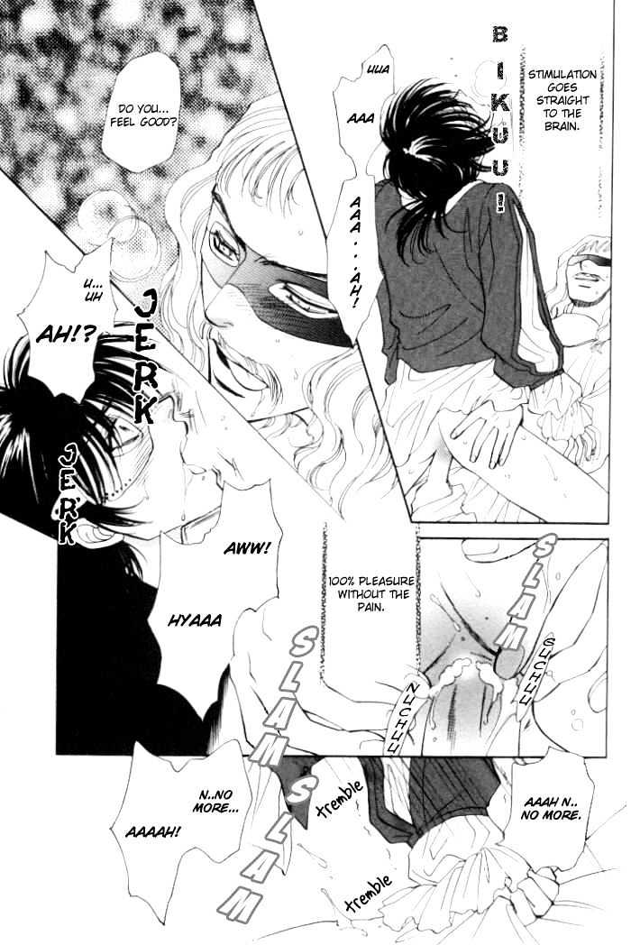 Invoke Chapter 1 page 46 - Chapter 1 : chapters 1 - 4 end