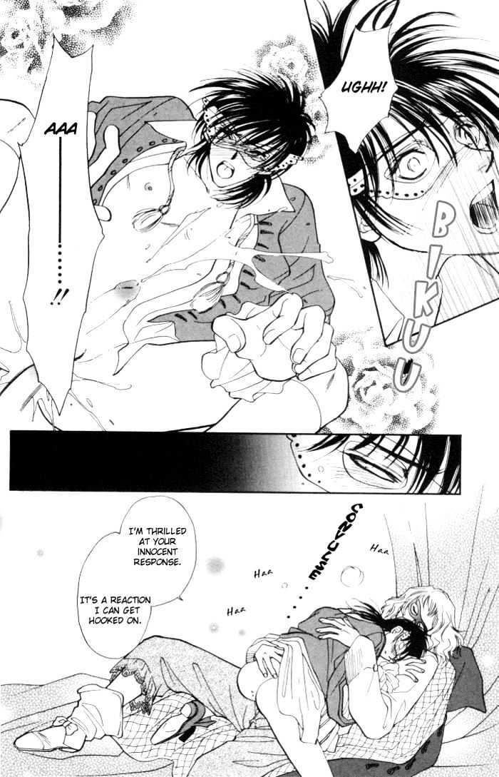 Invoke Chapter 1 page 47 - Chapter 1 : chapters 1 - 4 end