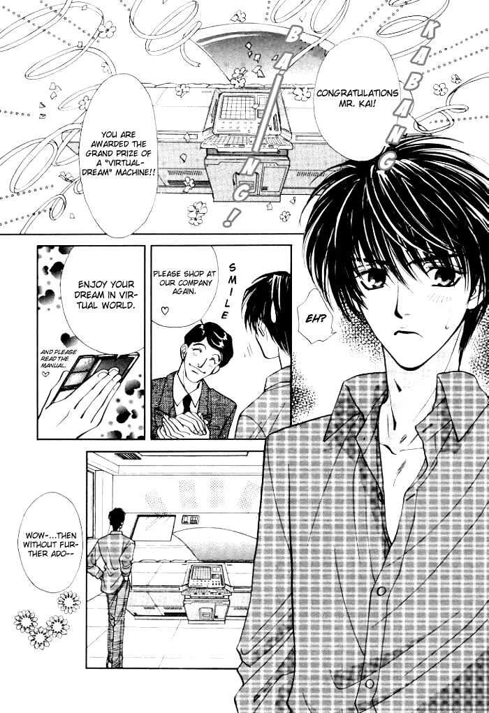 Invoke Chapter 1 page 5 - Chapter 1 : chapters 1 - 4 end
