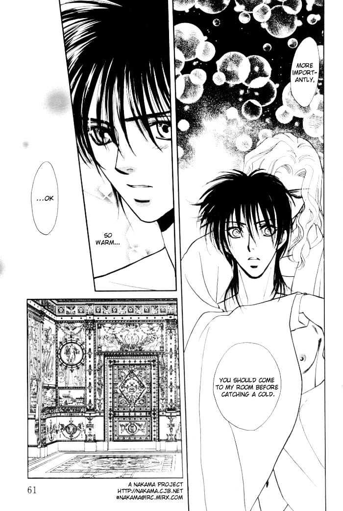 Invoke Chapter 1 page 60 - Chapter 1 : chapters 1 - 4 end