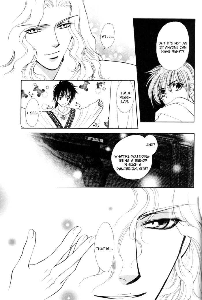 Invoke Chapter 1 page 62 - Chapter 1 : chapters 1 - 4 end