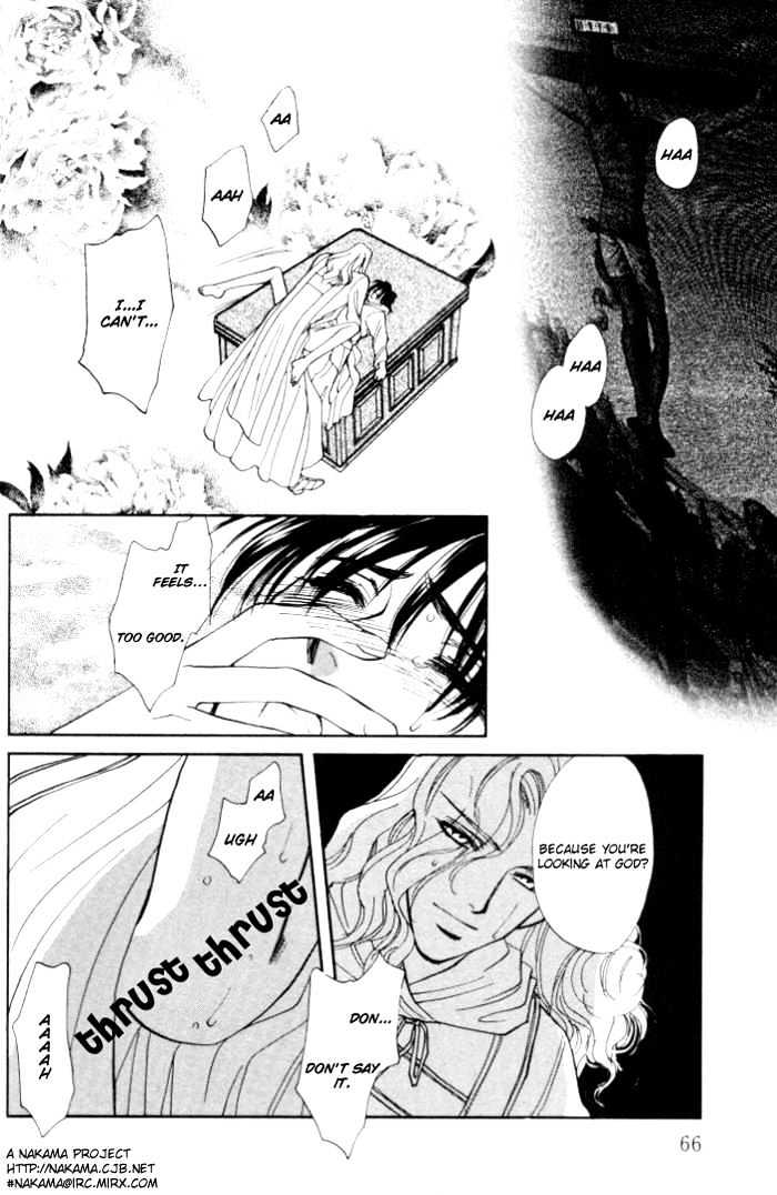 Invoke Chapter 1 page 65 - Chapter 1 : chapters 1 - 4 end