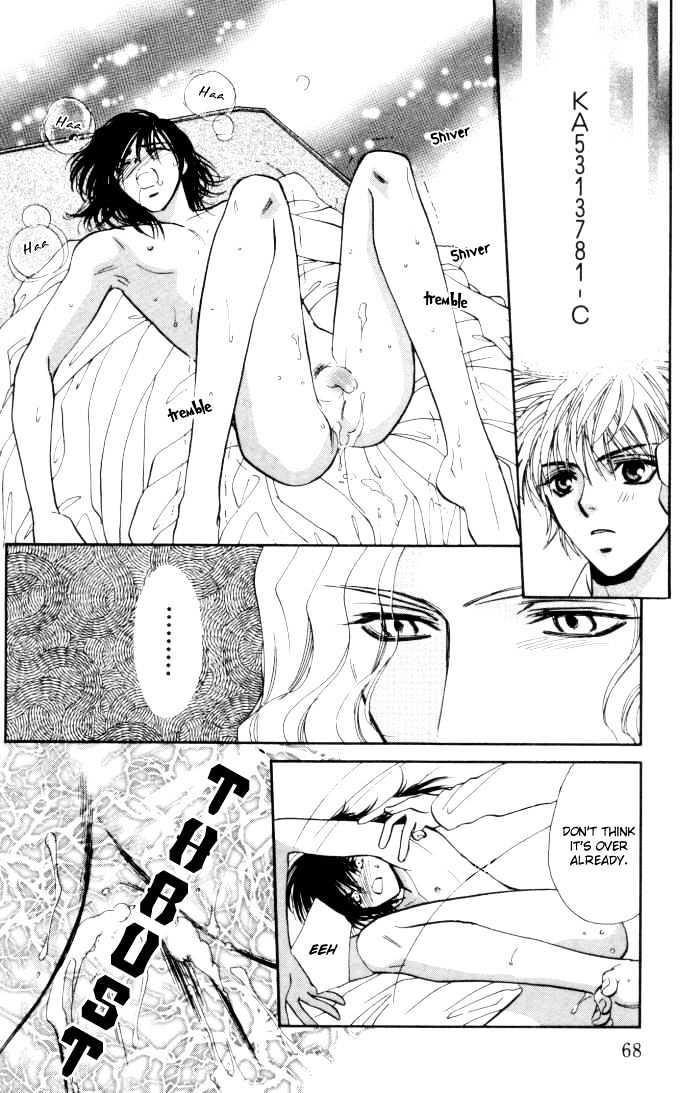 Invoke Chapter 1 page 67 - Chapter 1 : chapters 1 - 4 end