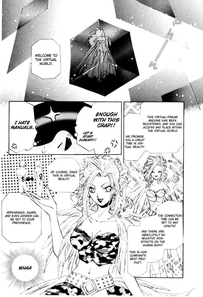 Invoke Chapter 1 page 7 - Chapter 1 : chapters 1 - 4 end