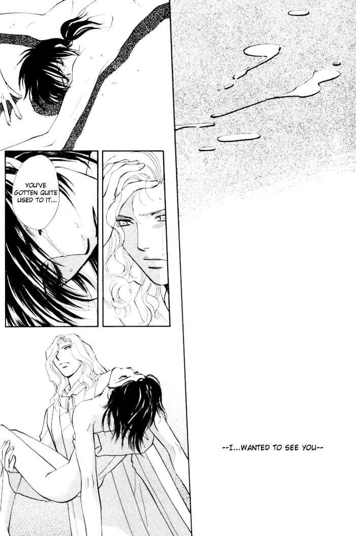 Invoke Chapter 1 page 71 - Chapter 1 : chapters 1 - 4 end