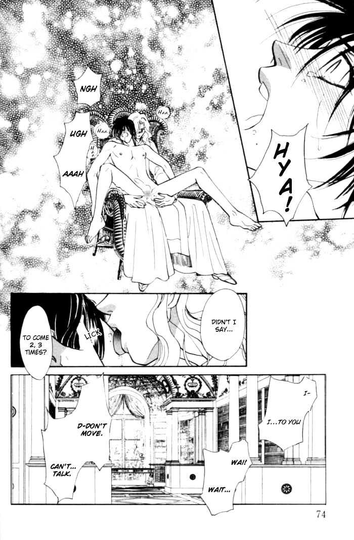 Invoke Chapter 1 page 73 - Chapter 1 : chapters 1 - 4 end