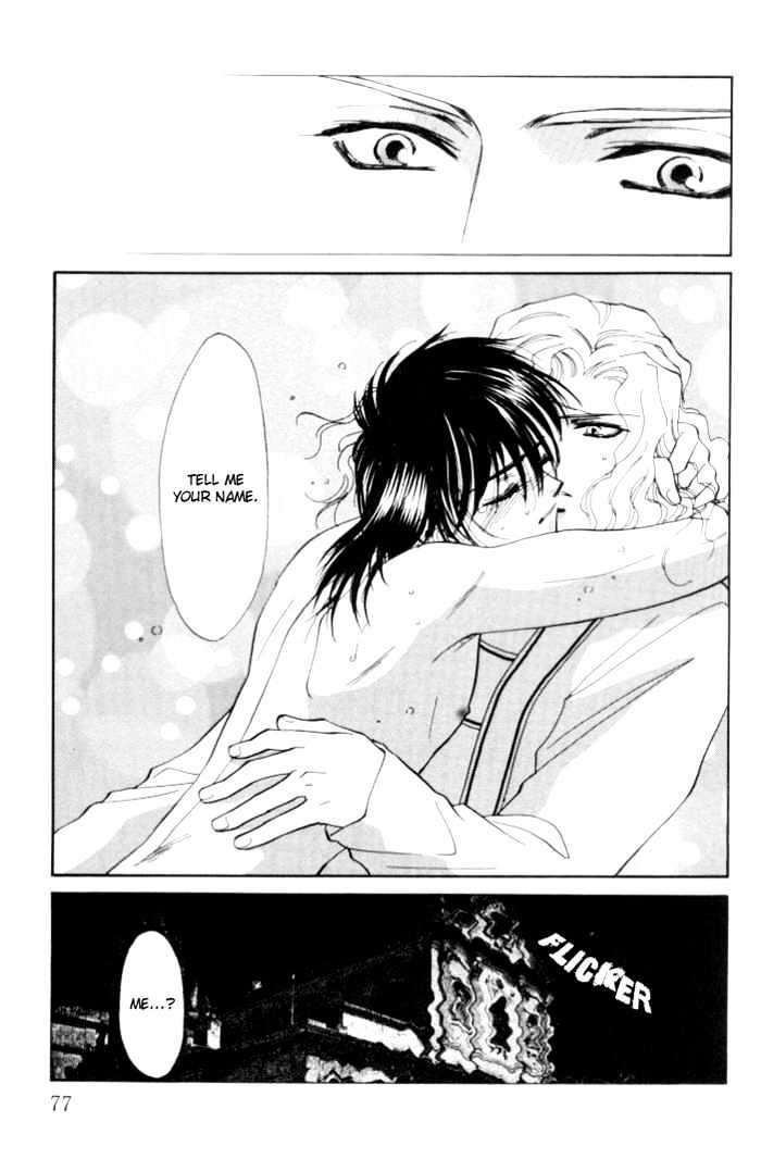Invoke Chapter 1 page 76 - Chapter 1 : chapters 1 - 4 end