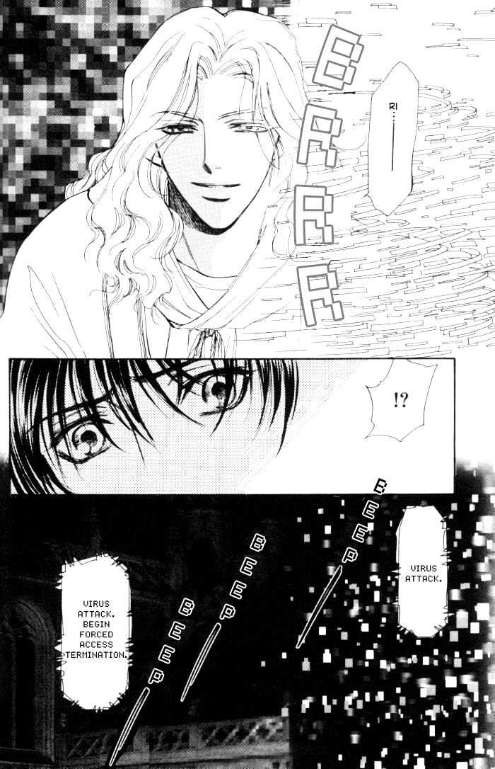 Invoke Chapter 1 page 77 - Chapter 1 : chapters 1 - 4 end