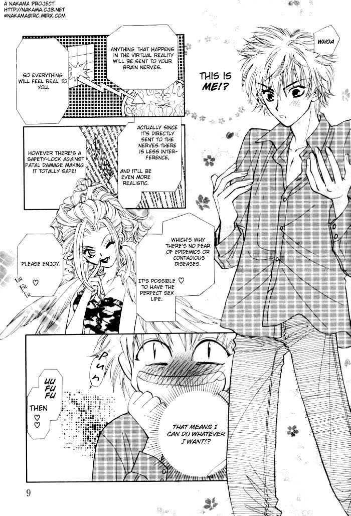 Invoke Chapter 1 page 8 - Chapter 1 : chapters 1 - 4 end