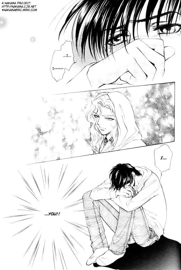 Invoke Chapter 1 page 80 - Chapter 1 : chapters 1 - 4 end