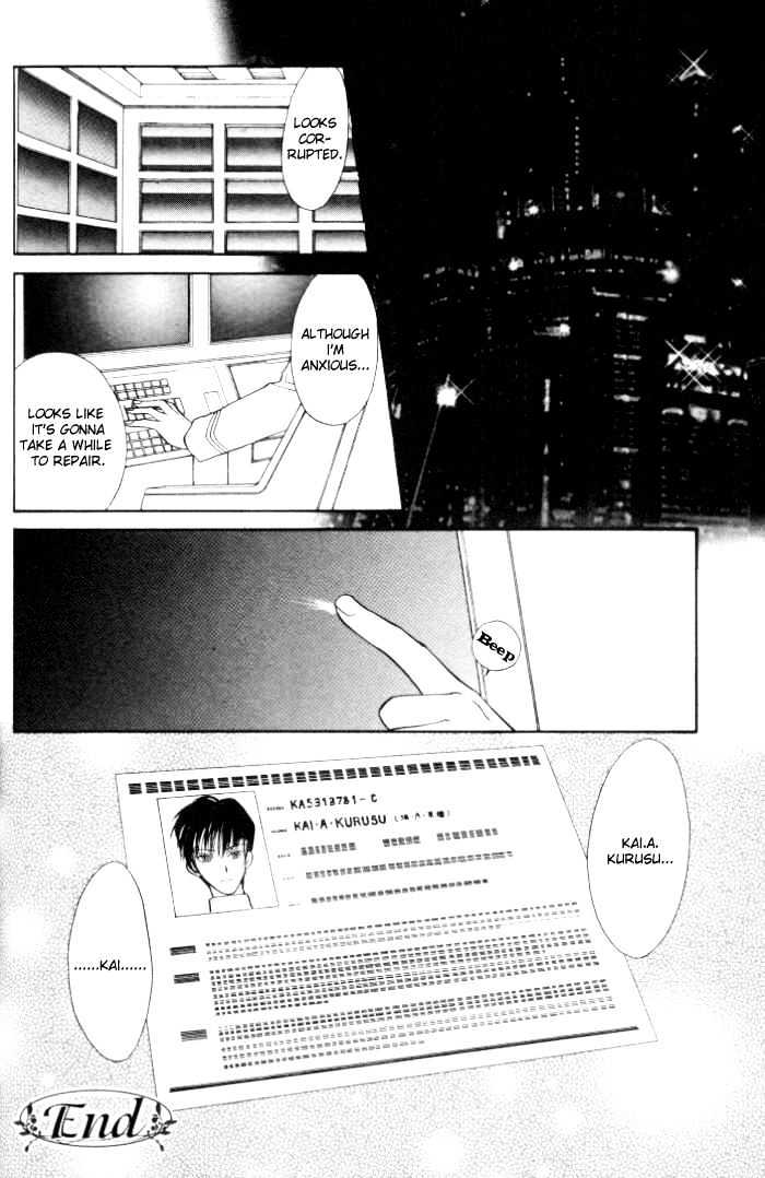 Invoke Chapter 1 page 81 - Chapter 1 : chapters 1 - 4 end