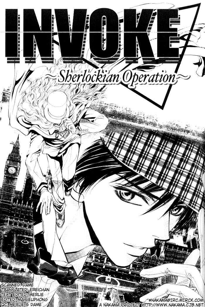 Invoke Chapter 1 page 82 - Chapter 1 : chapters 1 - 4 end