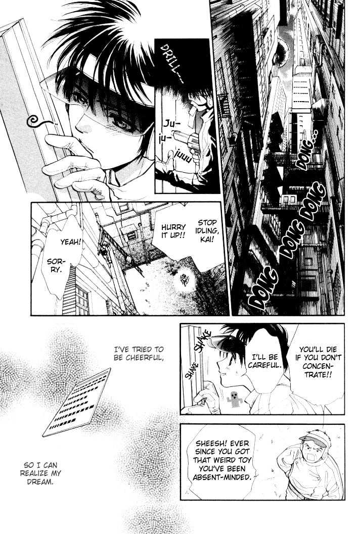 Invoke Chapter 1 page 84 - Chapter 1 : chapters 1 - 4 end