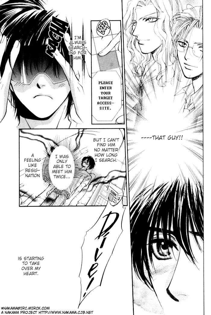 Invoke Chapter 1 page 86 - Chapter 1 : chapters 1 - 4 end