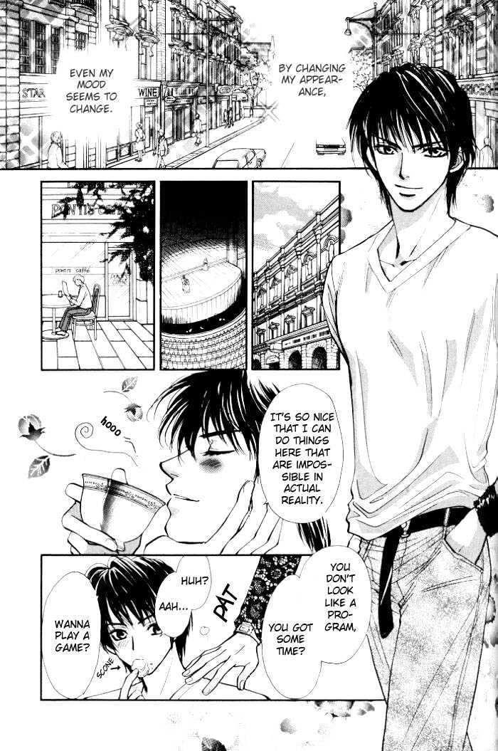Invoke Chapter 1 page 88 - Chapter 1 : chapters 1 - 4 end