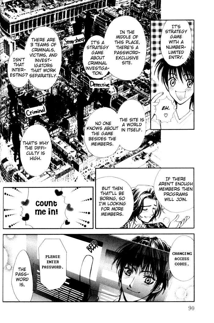 Invoke Chapter 1 page 89 - Chapter 1 : chapters 1 - 4 end