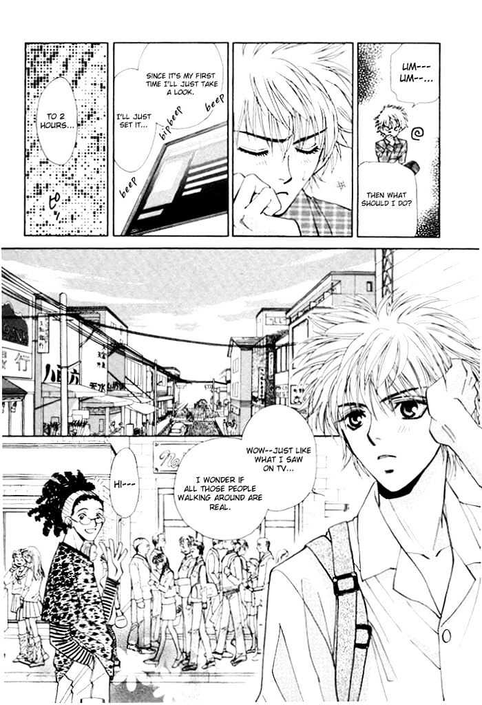 Invoke Chapter 1 page 9 - Chapter 1 : chapters 1 - 4 end