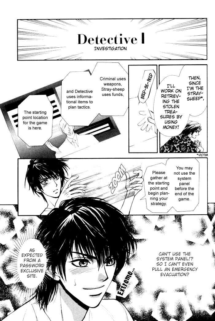 Invoke Chapter 1 page 90 - Chapter 1 : chapters 1 - 4 end