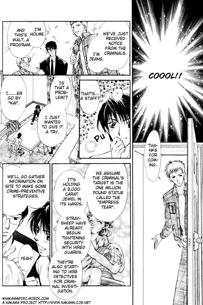 Invoke Chapter 1 page 91 - Chapter 1 : chapters 1 - 4 end